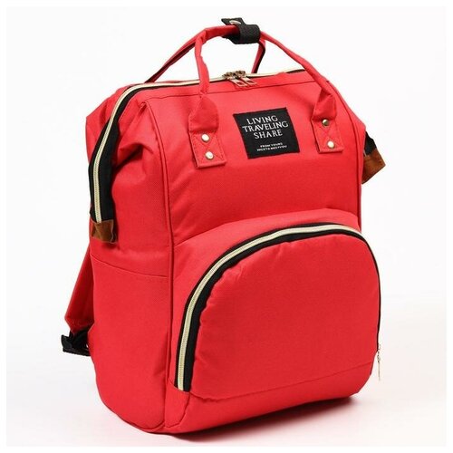 --- Сумка-рюкзак для хранения вещей малыша, цвет красный