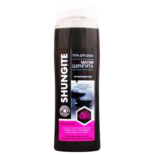 Шунгит Гель для душа Магия Шунгита Антиоксидантный 500 мл.