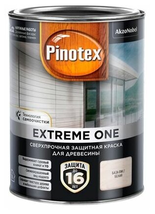 Краска для дерева Pinotex Extreme One BW 0,9 л