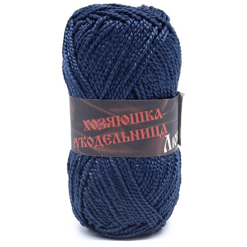 Пряжа для вязания для вязания 'Люкс' 50г 140м (100% полипропилен) (морская волна), 10 мотков