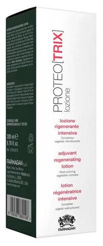 Farmagan Proteo Trix: Регенерирующий лосьон для кожи головы и волос (Forte Intense Rigenerating Lotion), 200 мл