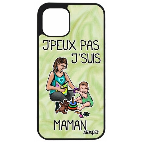фото Чехол на смартфон iphone 12, "не могу - стала мамой!" юмор карикатура utaupia