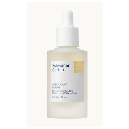 Антиоксидантная сыворотка для лица Шванен Гартен Schwanen Garten Antioxidant Serum (40 мл)
