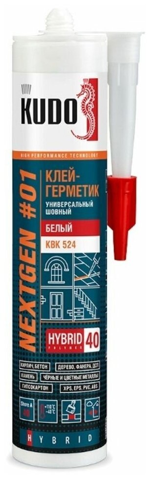 KUDO KBK524 Клей герметик универсальный шовный на основе гибридных полимеров белый, 280мл KUDO KBK524 - фотография № 1