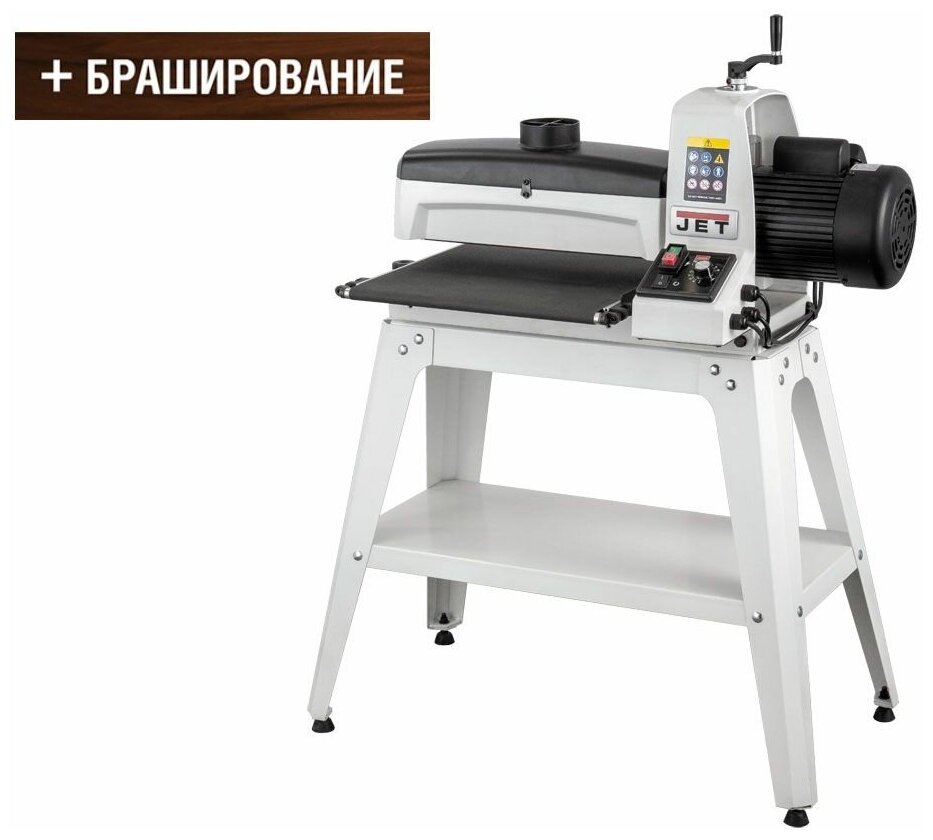 фото JET JWDS-1632-M Барабанный шлифовальный станок