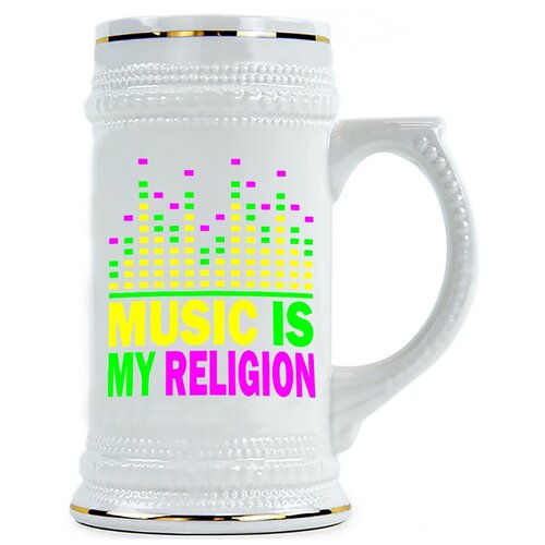 фото Пивная кружка разбуди меня, когда начнется перемена drabs