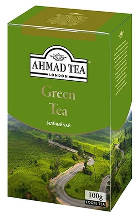 Чай зеленый Ahmad Tea листовой, 200 г - фото №18