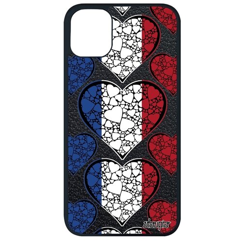 фото Качественный чехол для // iphone 11 pro max // "флаг голландии с сердцем" туризм патриот, utaupia, цветной