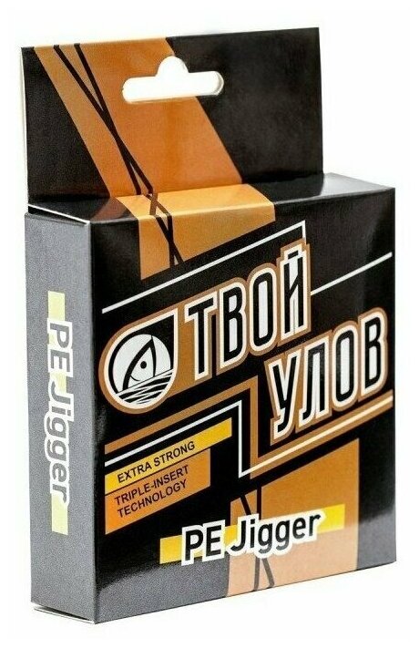 Плетеный шнур Твой Улов PE Jigger 026 100 м