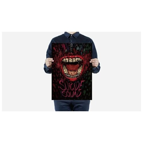 Постер из крафт-бумаги 