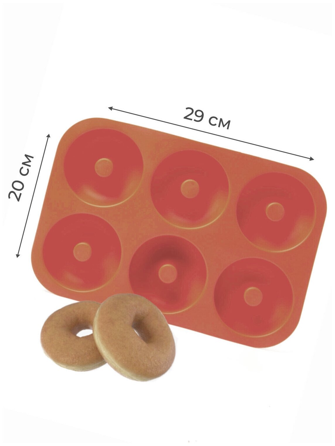 Форма для выпечки силиконовая "Пончики", 6 ячеек, коричневый (диаметр 8 см) - фотография № 3