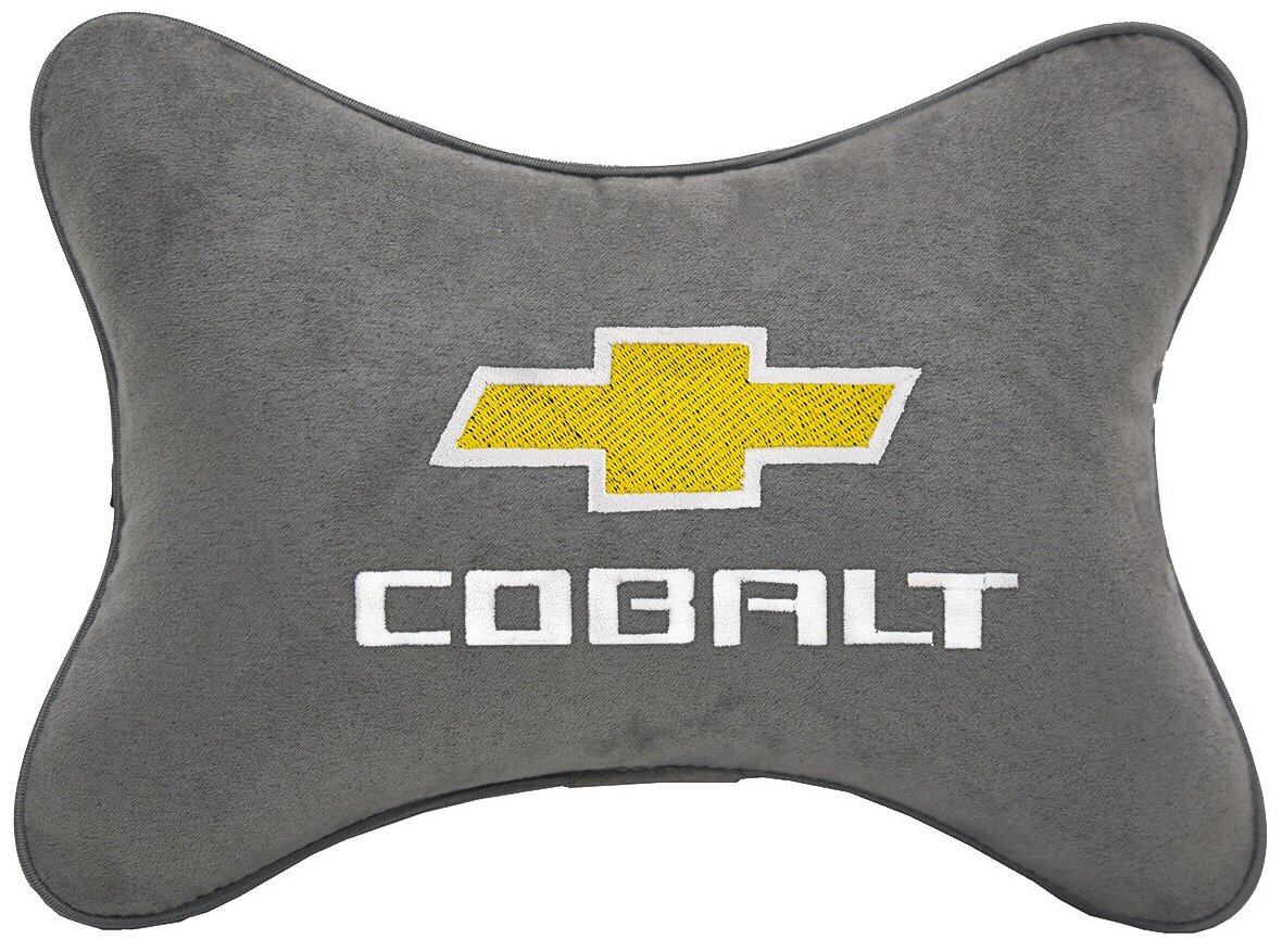 Автомобильная подушка на подголовник алькантара L.Grey с логотипом автомобиля CHEVROLET Cobalt