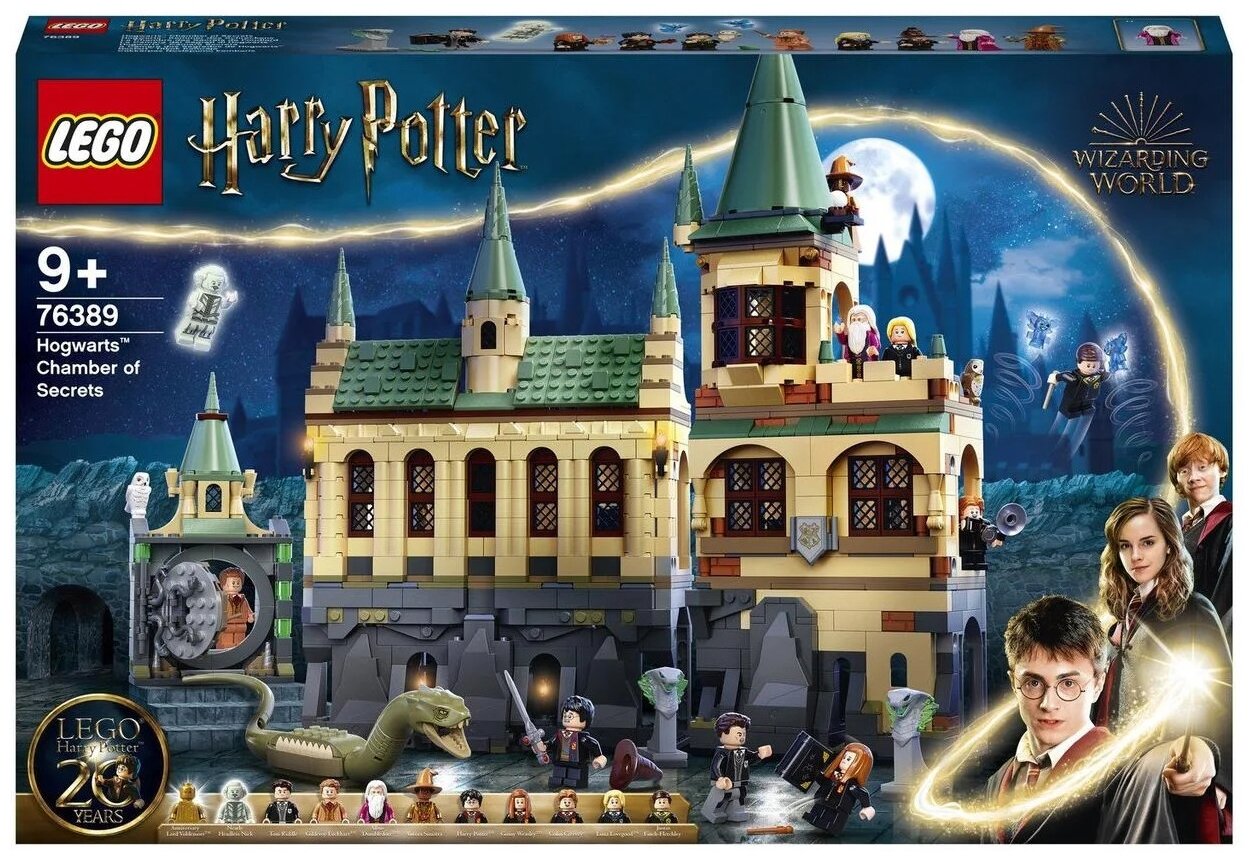 Конструктор LEGO Harry Potter 76389 Хогвартс: Тайная комната, 1176 дет.