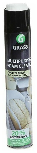 Очиститель салона Grass Multipurpose Foam Cleaner, пенный, 750 мл, аэрозоль