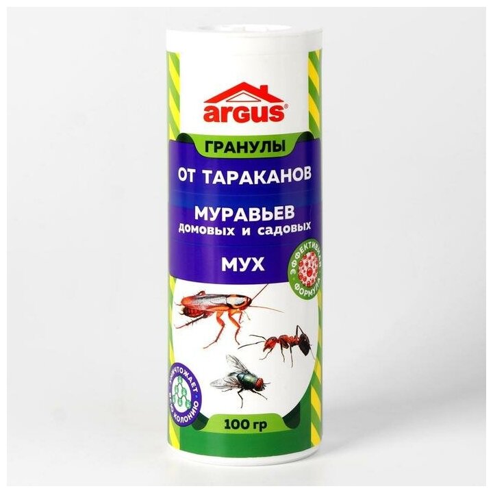 Средство от тараканов муравьев и мух "Argus" гранулы 100 г
