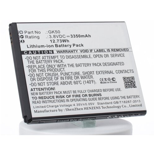 фото Аккумулятор ibatt ib-b1-m2307 3350mah для motorola gk50
