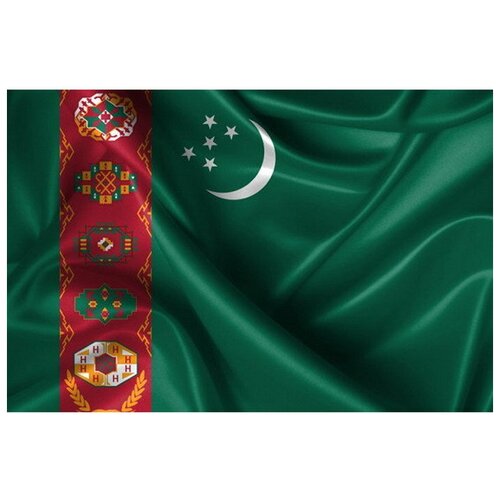 Подарки Флаг Туркмении (135 х 90 см)