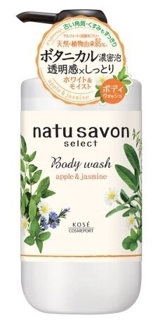 Kose Cosmeport Жидкое мыло Natu savon select apple & jasmine, 500 мл