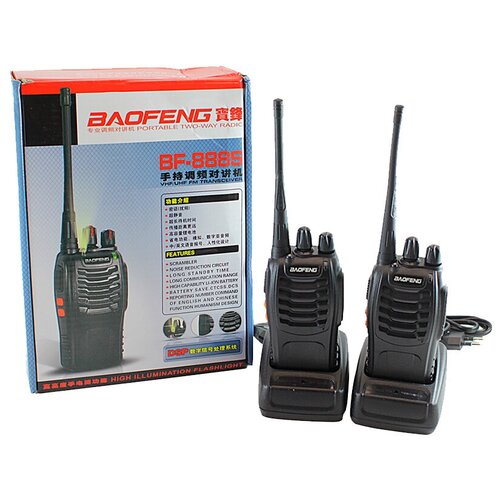 Рация Baofeng BF-888s комплект из 2-х штук