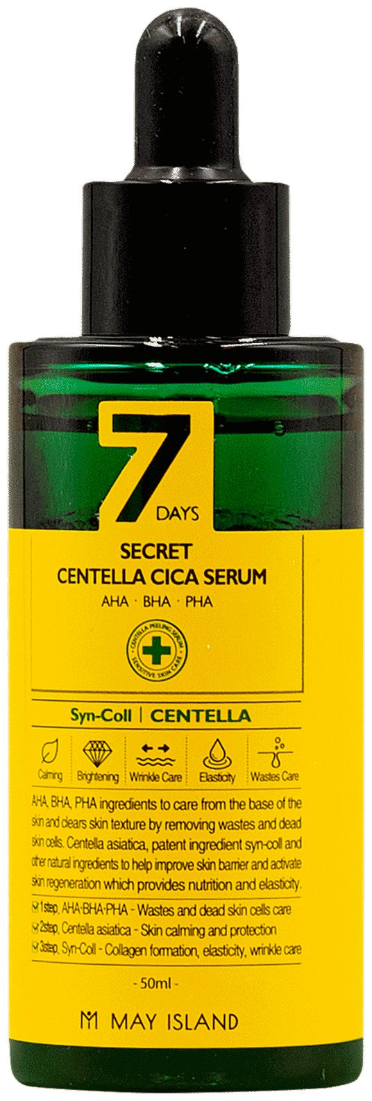 MAY ISLAND Сыворотка 7 Days Secret Centella Cica Serum с AHA/BHA/PHA кислотами и центеллой азиатской, 50 мл