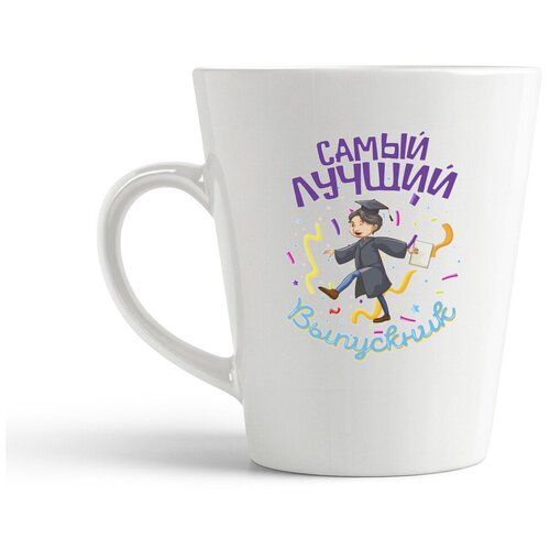 фото Кружка-латте coolpodarok выпускной. самый лучший выпускник