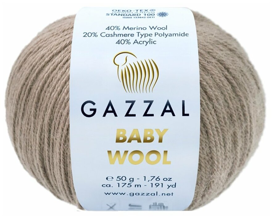 Пряжа Gazzal Baby Wool (40% Мериносовая шерсть, 20% Кашемир ПА, 40% Акрил) 50 г 175 м, 835 кофе с молоком , 1 моток