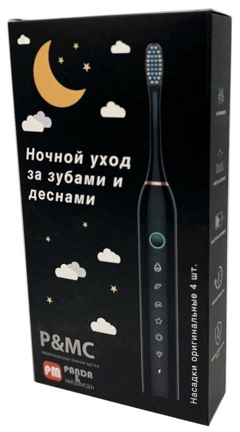 Электрическая зубная щетка TOOTHBRUSH Panda & Медведь СS-561 звуковая , черный - фотография № 7