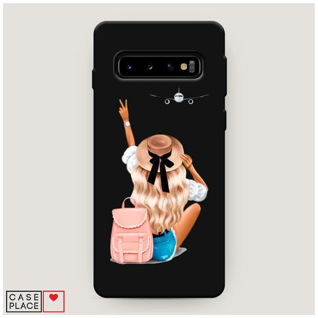 Матовый силиконовый чехол "Автостопом самолетом" на Samsung Galaxy S10 + / Самсунг Галакси S10 Плюс