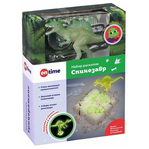 набор для раскопок on time т rex 1 эксперимент зеленый Набор для раскопок On Time Спинозавр, 1 эксперимент, многоцветный