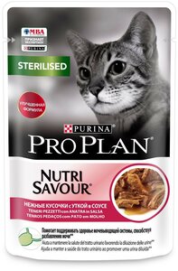 Влажный корм для стерилизованных кошек Pro Plan Nutrisavour, с уткой 26 шт. х 85 г (кусочки в соусе)