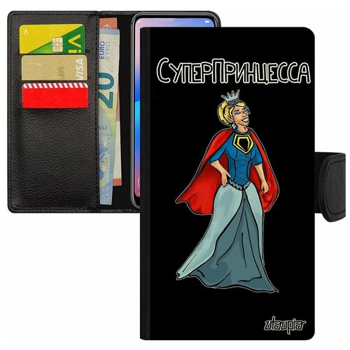 фото Чехол книжка на телефон iphone se 2020, "суперпринцесса" супергерой юмор utaupia