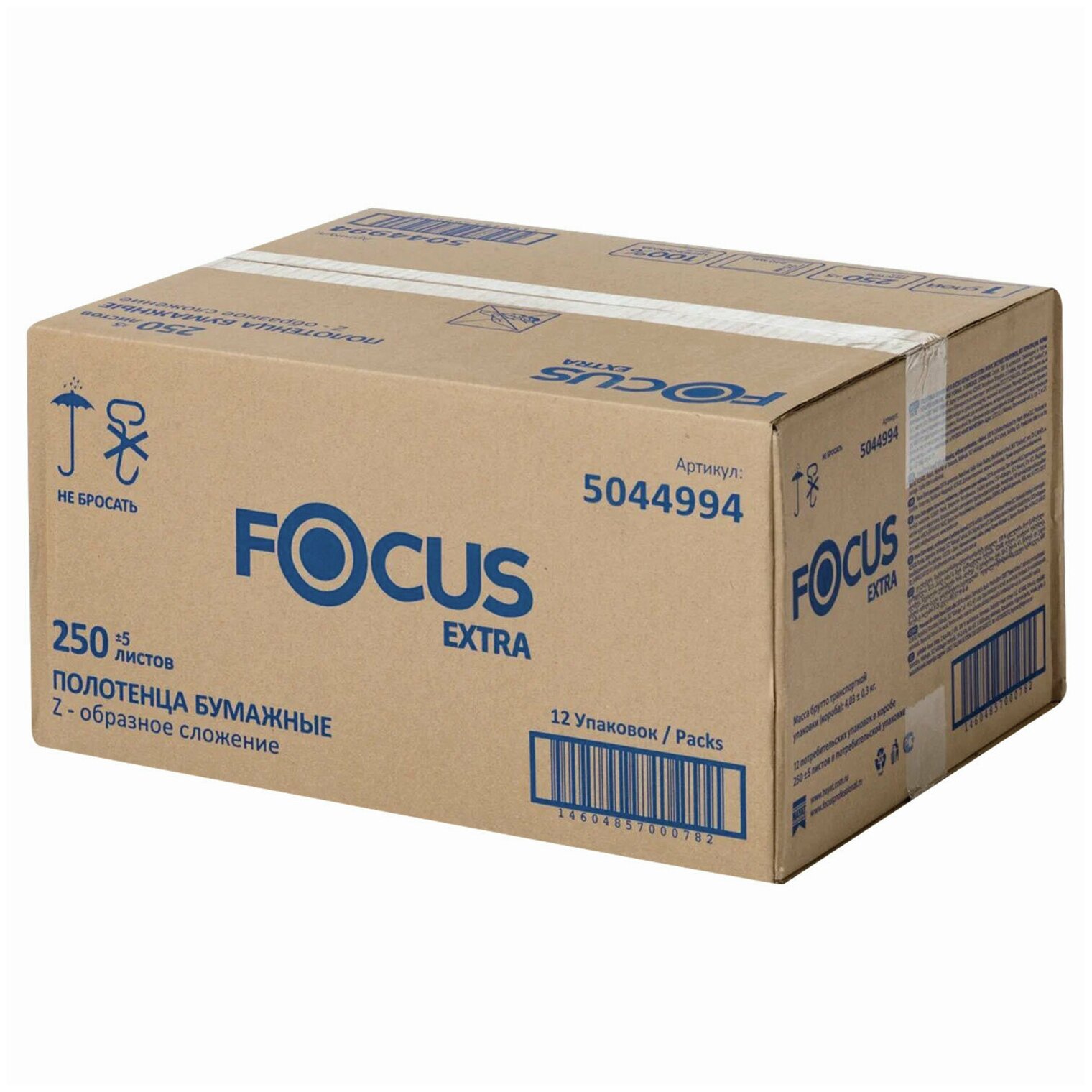 Полотенца бумажные Focus Extra 1-нослойная 250лист. белый (упак.:12шт) (5044994) - фото №7