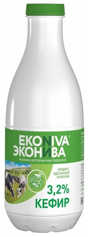 Кефир Эконива 3.2%, 1л