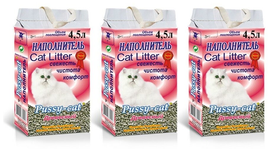 Наполнитель впитывающий Pussy-cat Древесный 4,5л, 3шт