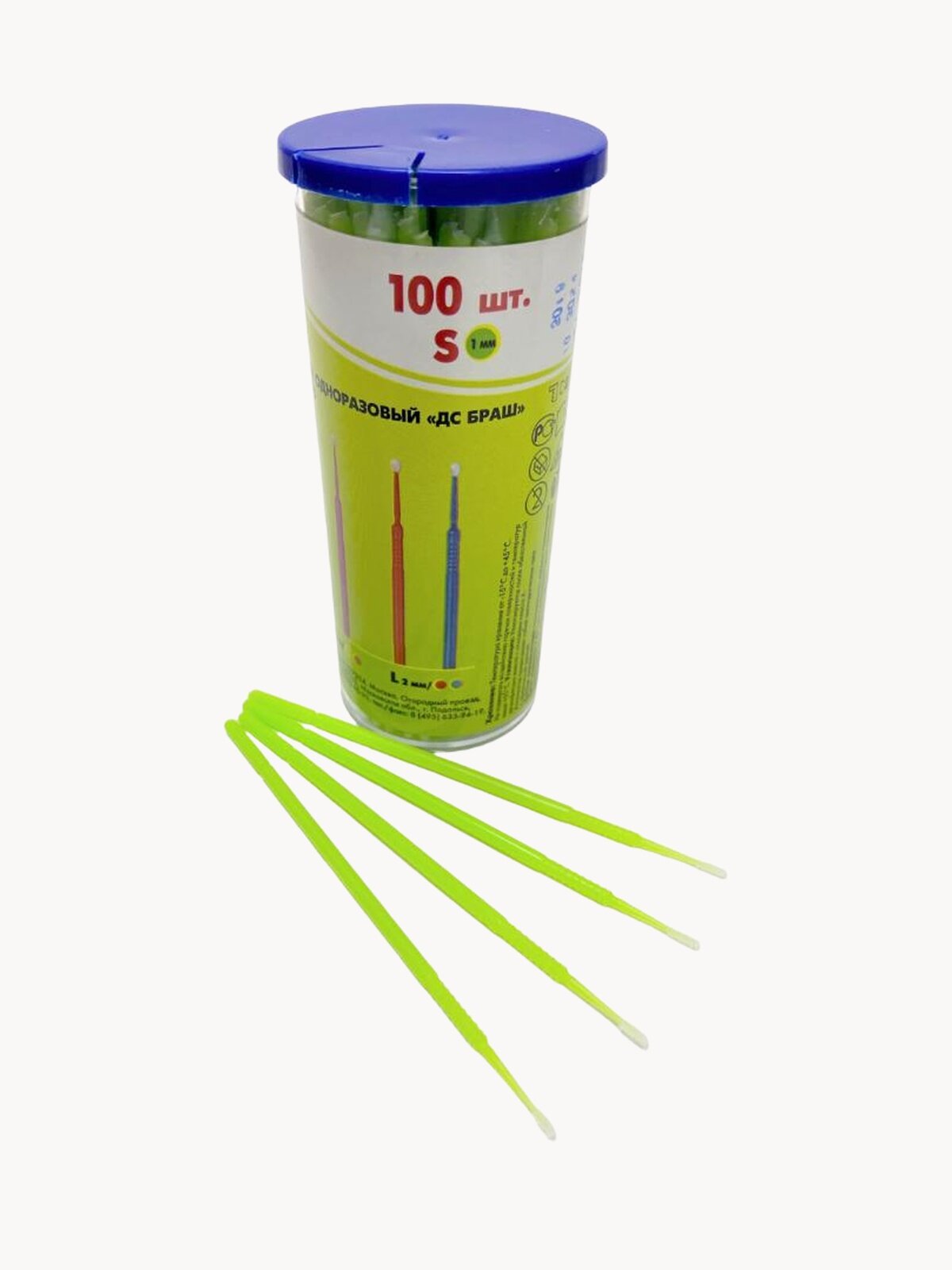 Аппликаторы (Микробраши) , упаковка-туба, 100 шт, S, диаметр 1 мм