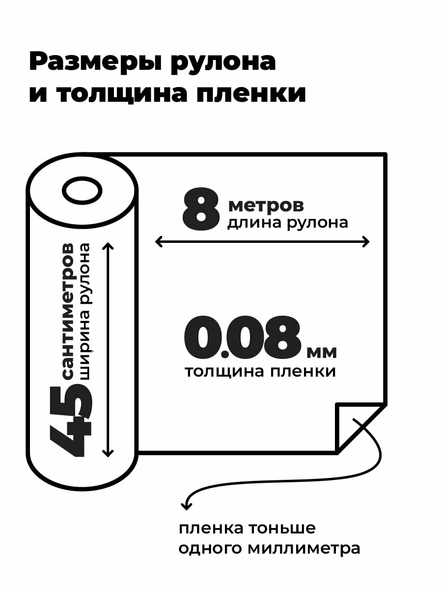 Пленка самоклеящаяся матовая под дерево бежевое для мебели кухни стен на столешницу стол окно дверь холодильник липкие обои пвх 0,45х8м - фотография № 3