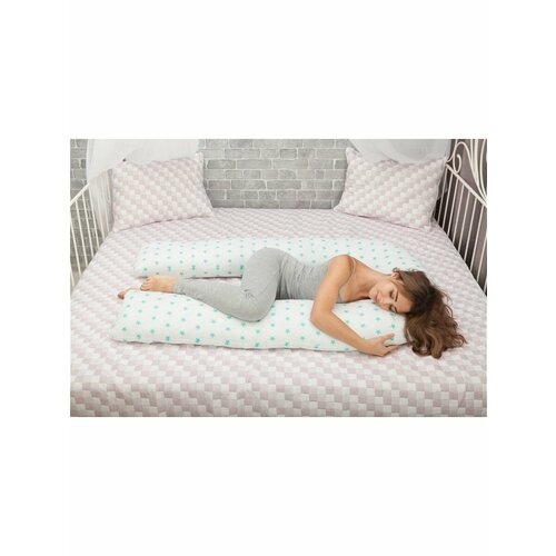 Подушка для беременных и кормящих со съёмной наволочкой и сумкой-переноской 340х35 см