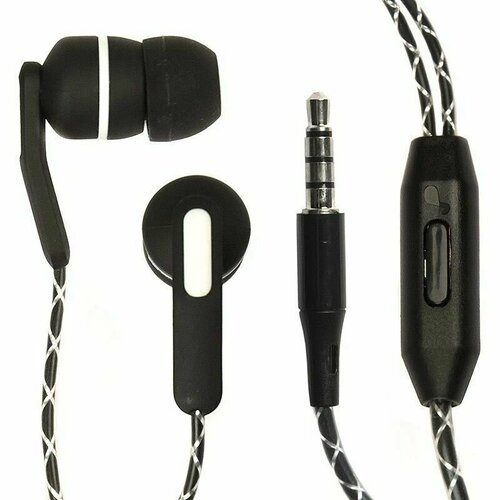 Гарнитура ES-50 Dialog ES-50 38000₽