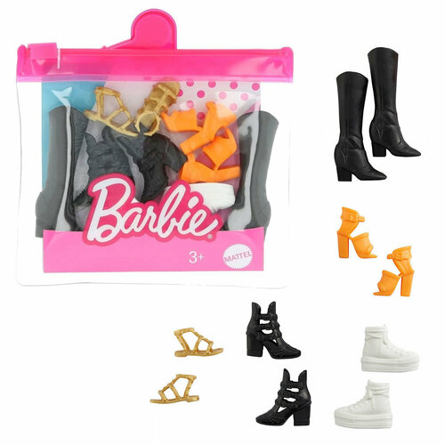 Одежда для кукол Ультра модная обувь для куклы Барби, набор 5 пар