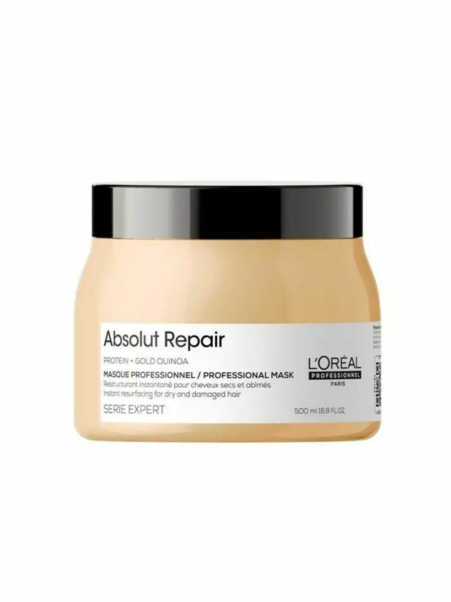 Loreal Absolut Repair - Восстанавливающая маска 500 мл