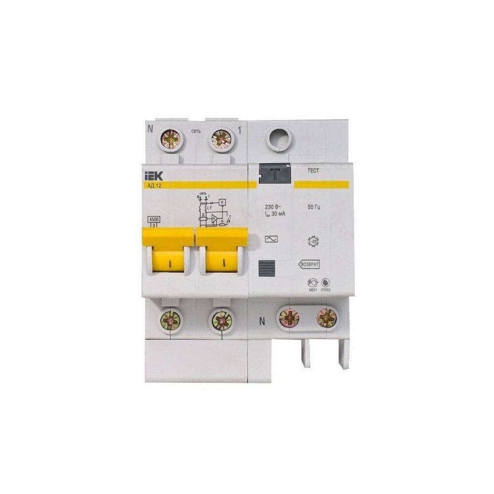 MAD10-2-016-C-030 Автоматический выключатель дифференциального тока двухполюсный 16A 30мА (тип АС) IEK - фото №16