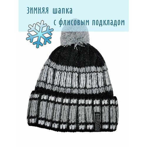 фото Шапка jess, размер универсальный, серый