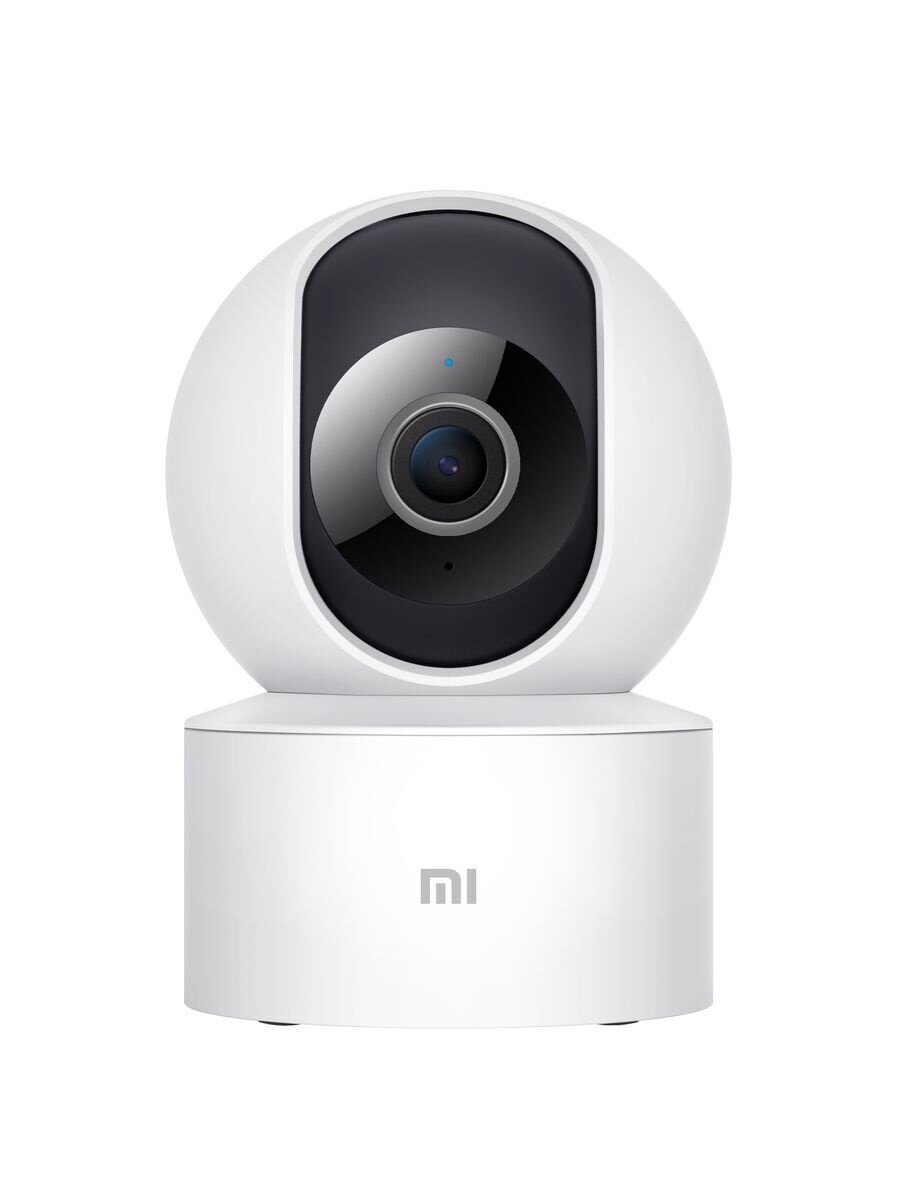 Поворотная камера видеонаблюдения Xiaomi Home Security Camera 360° 1080P (MJSXJ08CM/BHR4885GL) белый