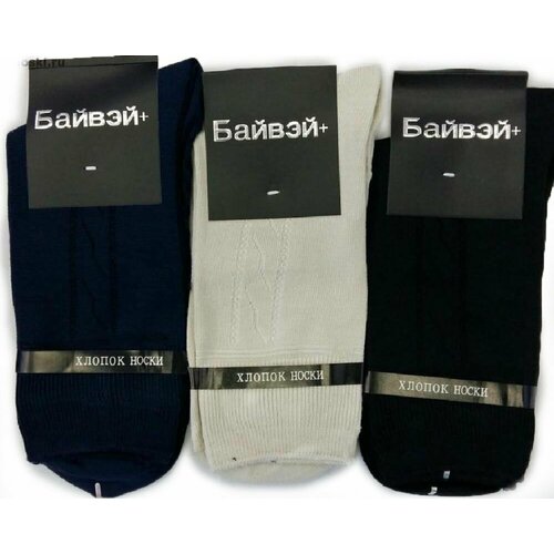 Мужские носки Байвэй, 12 пар, высокие, ослабленная резинка, размер 42-48, серый, синий