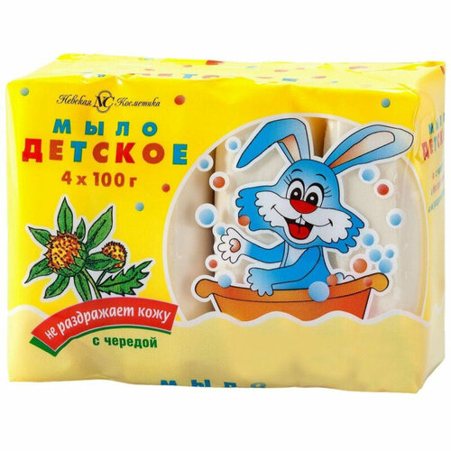 Мыло туалетное с чередой 100г детское 4шт