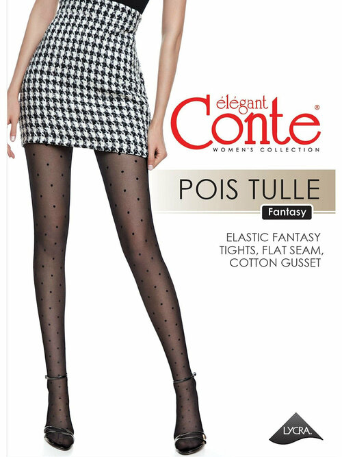 Колготки  Conte elegant Pois TULLE, 30 den, черный