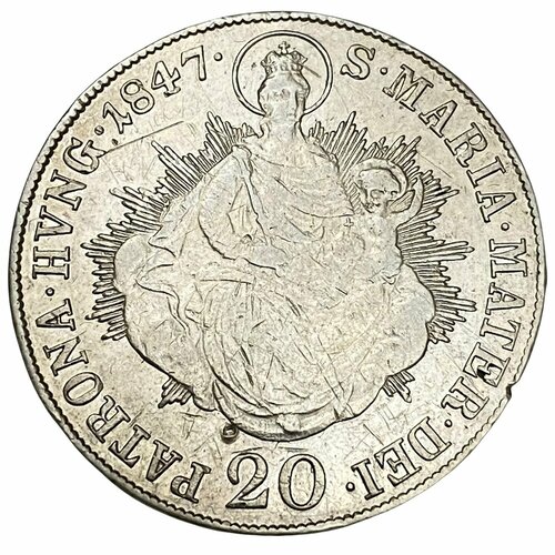 Венгрия 20 крейцеров 1847 г. (B) клуб нумизмат монета 20 крейцеров венгрии 1846 года серебро фердинанд i