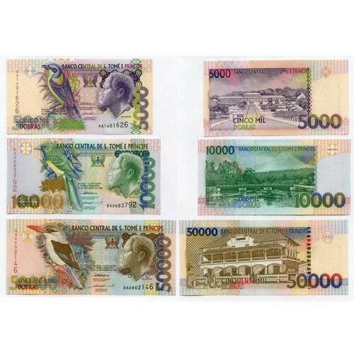 Банкноты Сан-Томе и Принсипи 3 шт (5000, 10000 и 50000 добр) 1996 год. UNC. Реальные номера