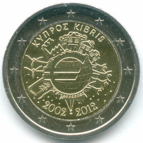 2 евро 2012 год. Кипр. 10 лет наличному евро. Биметалл AU монета 2 евро 10 лет наличному обращению евро словения 2012 г в unc