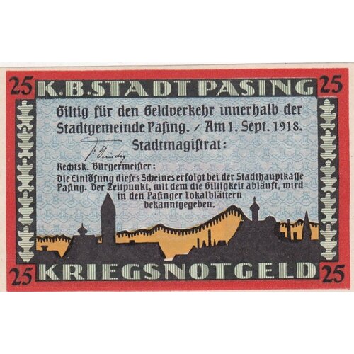 Германия (Германская Империя) Пазинг 25 пфеннигов 1918 г. (№2)